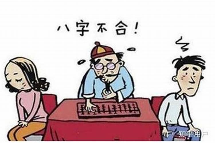 男女婚姻和属相相冲如何化解,老公生肖和结婚生肖相冲,怎么化解？