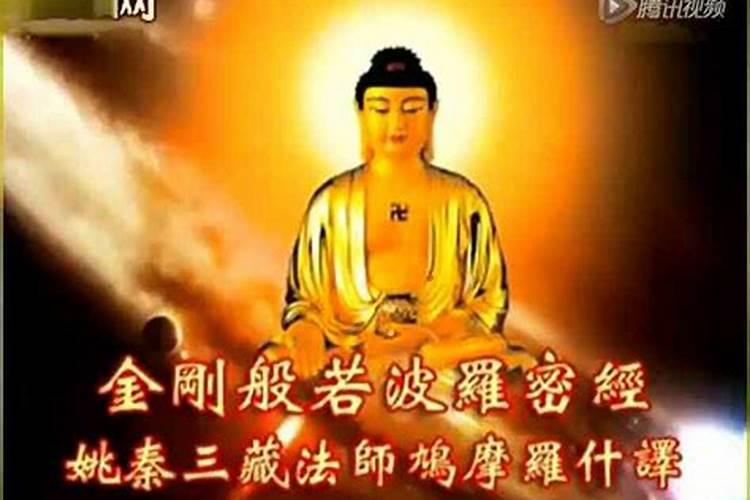 1982年正月初七未时出生五行属什么？