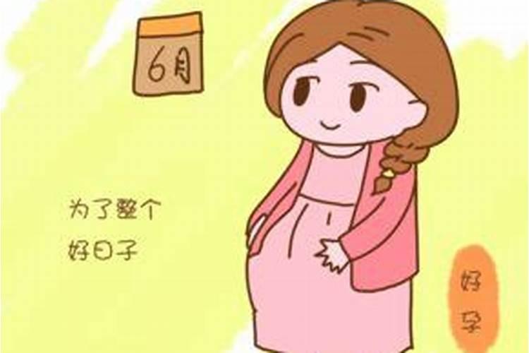 您好:请问在东天目山昭明寺,怎么为堕胎的婴儿超度,如何收费？