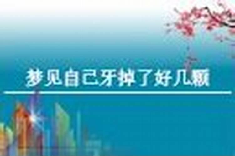 百家姓有姓安的吗？