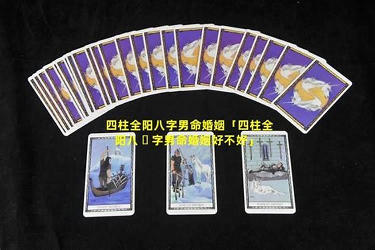 北京哪个寺庙可以超度堕胎婴灵,哪个超度的好？