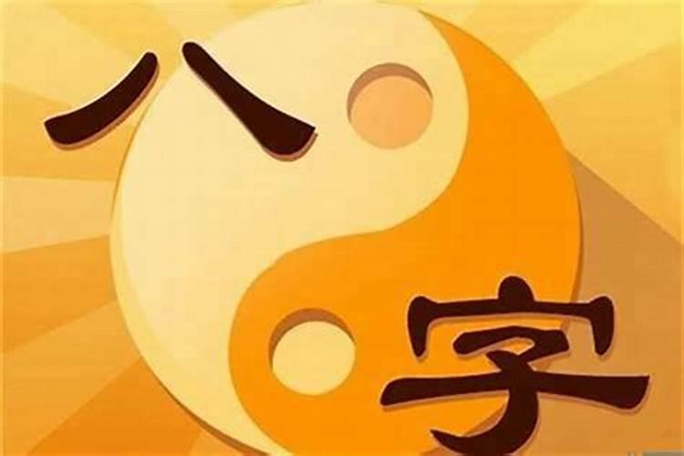 猴和羊做夫妻好不好 婚配优缺点解析