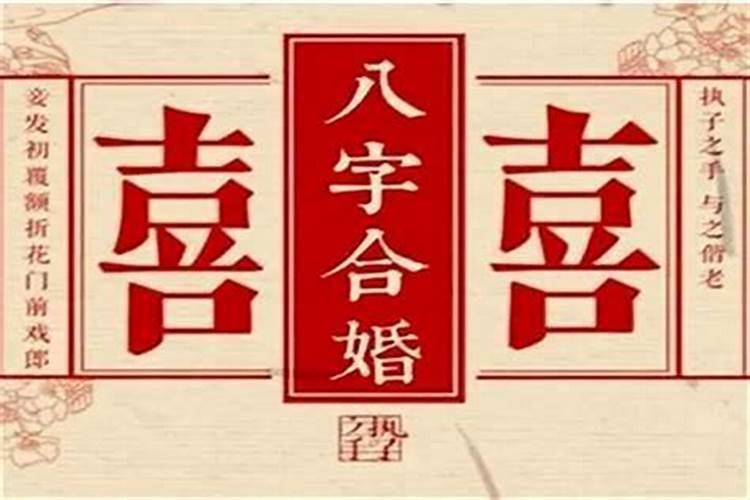 超度堕胎灵婴念什么经？