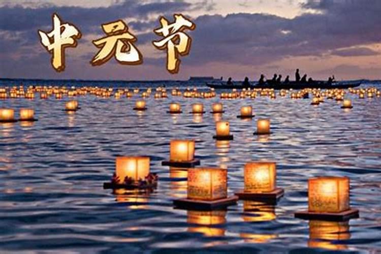 农历七月结婚好吗