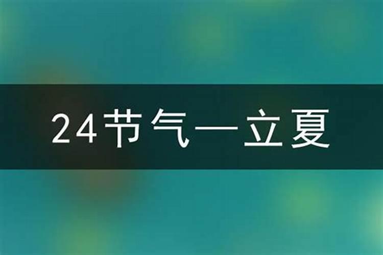 广东冬至吃什么风俗食物
