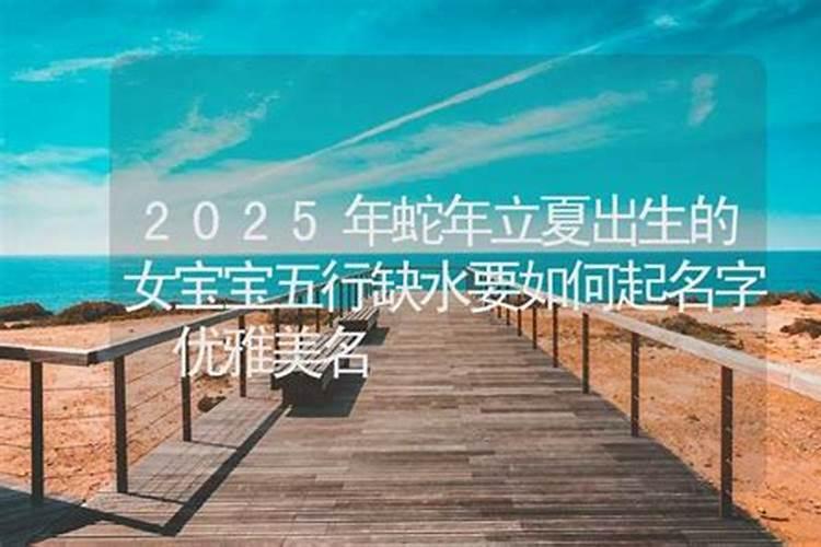 冬至节广东有什么习俗吗？