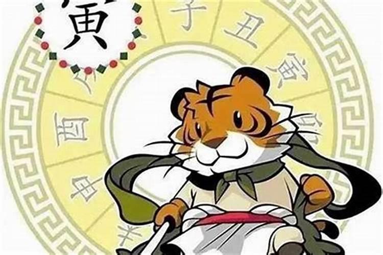 属虎人2025全年运势详解 属虎人2025年每月运势
