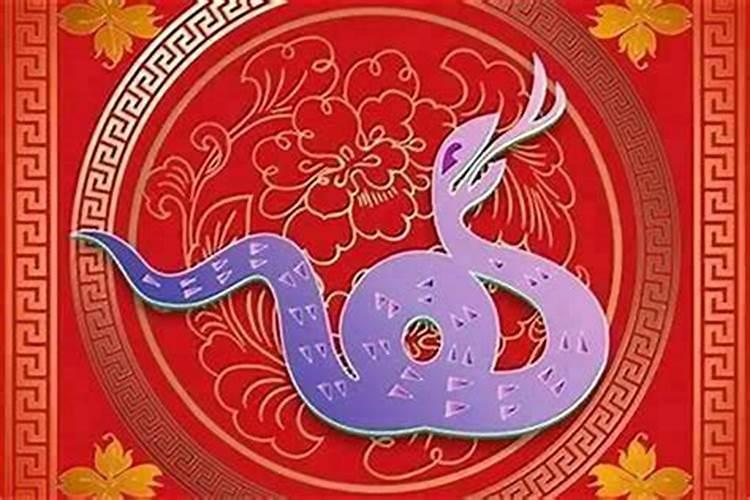属蛇人2025年全年运势运程