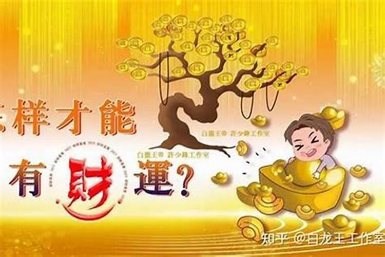 佛说鬼节出生的人 鬼节出生的人好不好