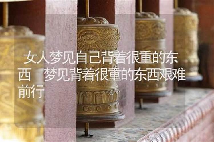 八字算命的方法有哪些