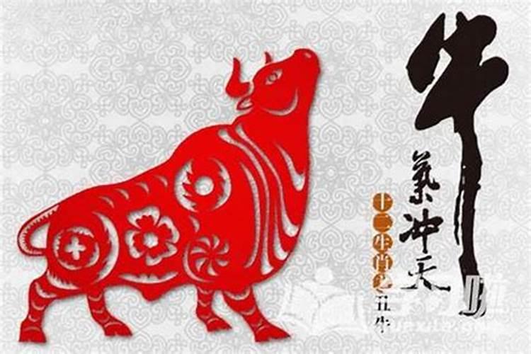 八字算命真的可以信吗
