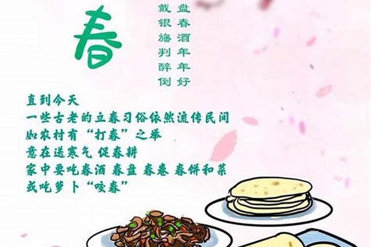 2025年犯太岁的生肖虎怎么化解 2025年犯太岁的生肖虎怎么躲星