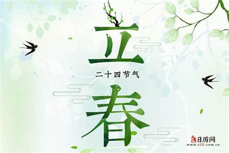 属虎的化解太岁的方法