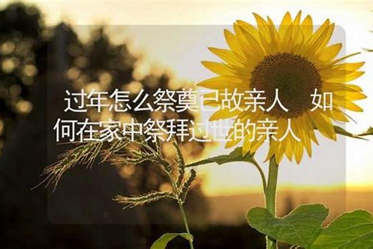 梦见和家人聚会喝酒的预兆