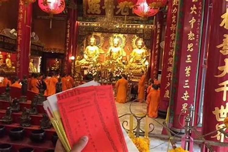 属马和属马相配吗1990如何化解午午自刑