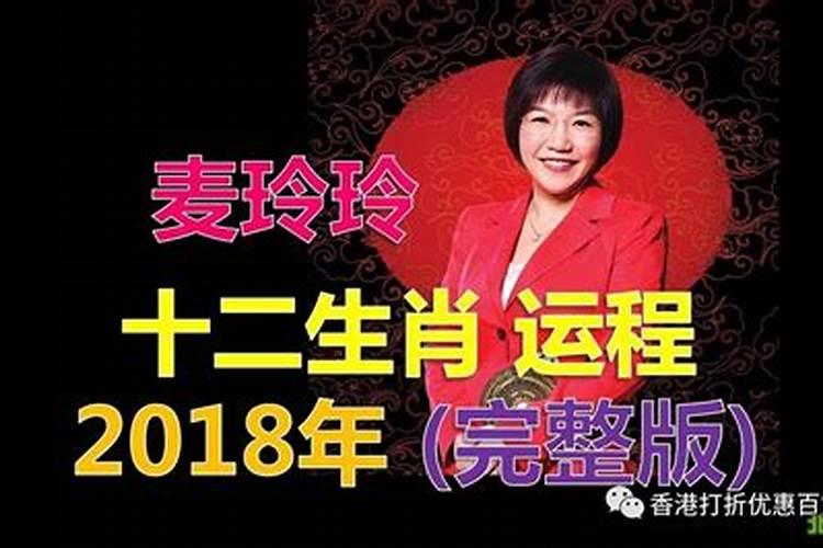 冬至节吃什么习俗？