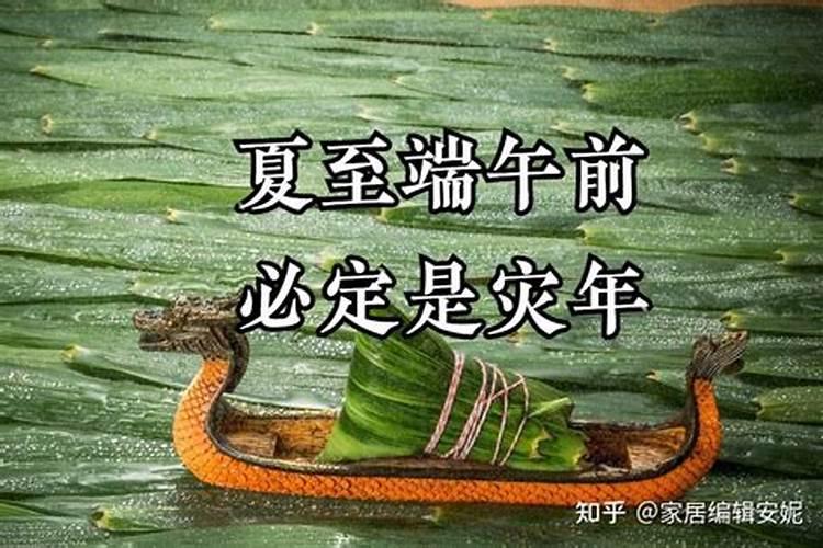 本命年非常倒霉怎么破解 化解本命年霉运的方法？