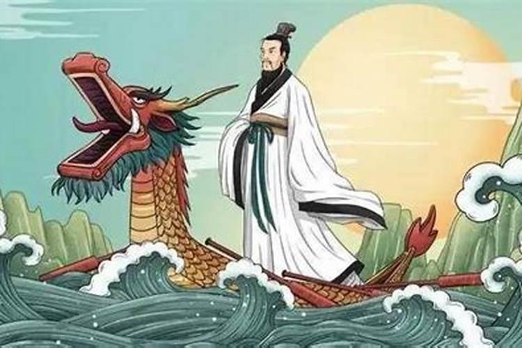 一九八一年农历十月初一辰时出生的命运？