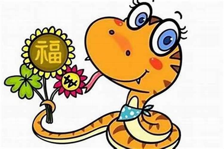 属蛇33岁鬼门关 事业惨淡财运衰败感情低迷？