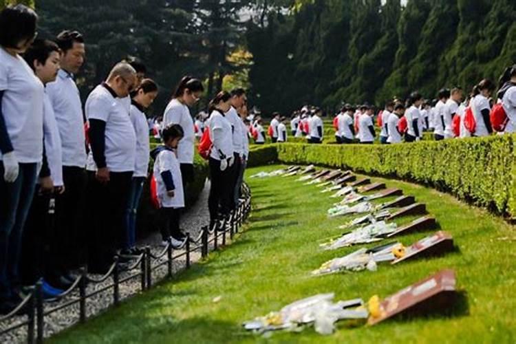 清明节“祭奠烈士陵园,缅怀革命先烈”主题活动策划方案