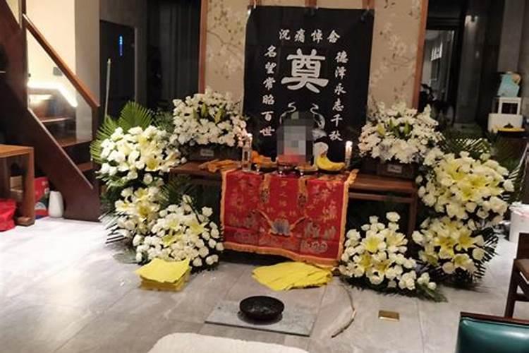 易奇八字和周易八字哪个准