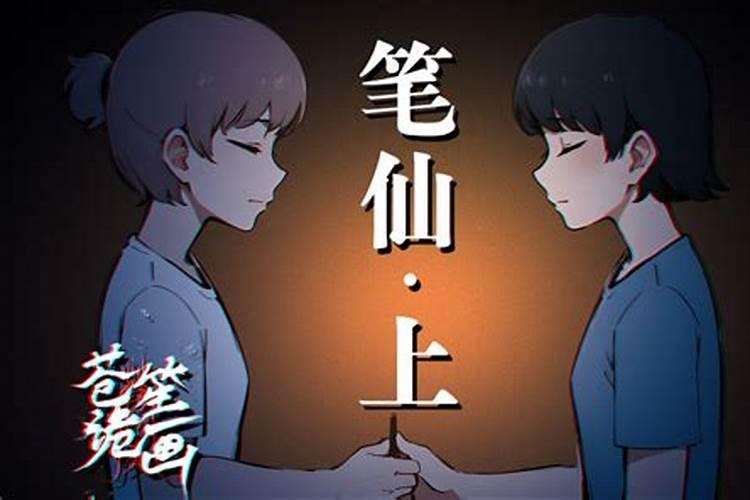 丁卯年天干地支,丁卯年是什么命