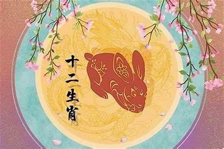 36岁本命年有什么讲究