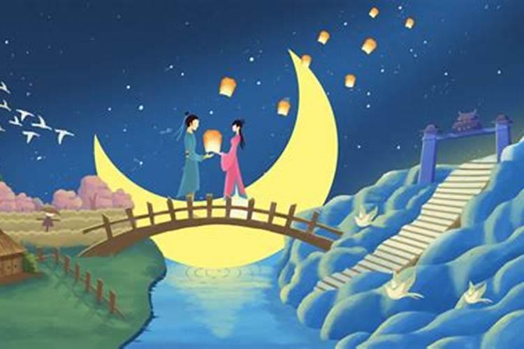 七夕节的民俗活动是什么？？？