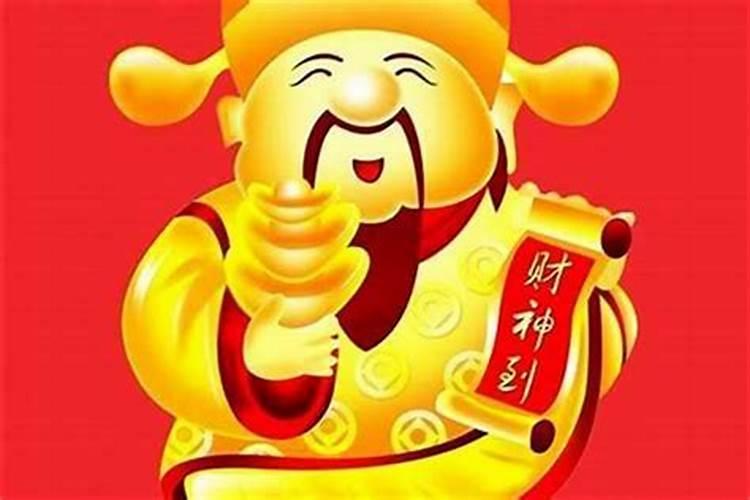 受生债10万贯是10万个元宝吗