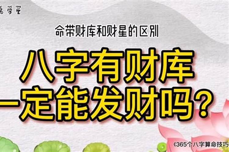 十月初一上坟是提前还是延后好？