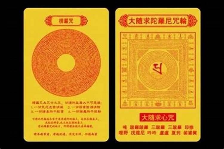 元宵节是几月几日:农历正月十五