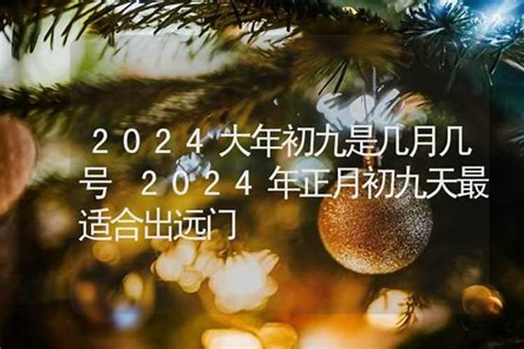 六爻断婚姻六爻都代表什么