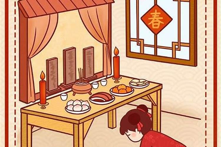 潮汕祭祖的规矩和仪式