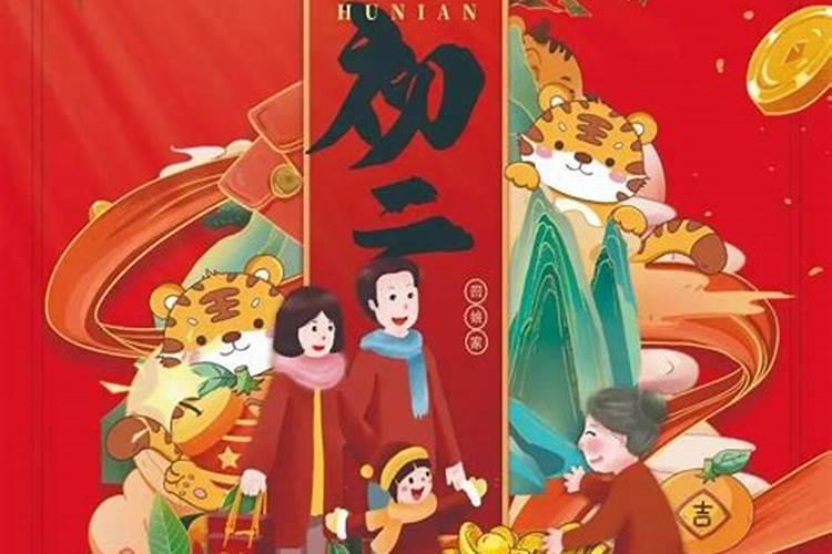 在六爻预测婚姻中,凡遇六冲卦《乾为天》夫妻会终生反目闹离婚吗？