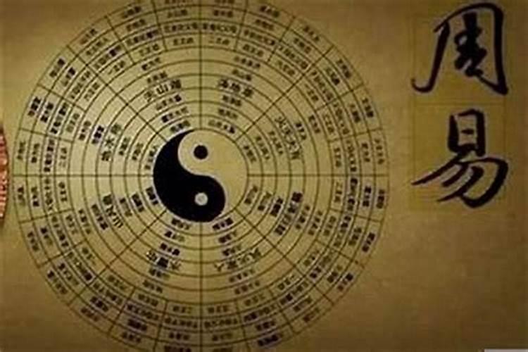 2024年哪几个属相犯太岁蕞凶