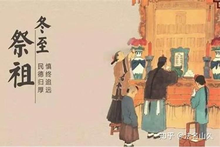 十月初一生男孩有什么说法