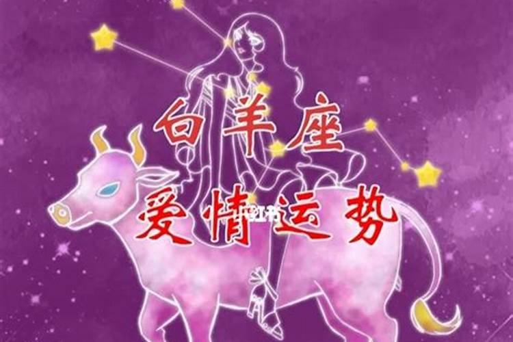 1992年10月26号10点~11点出生测五行骨重