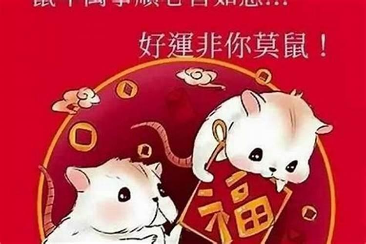 2020年正月十五11:25出生的女孩五行缺什么？