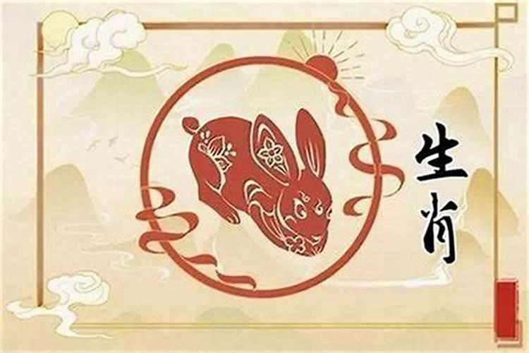 属兔人2023年本命年忌讳什么