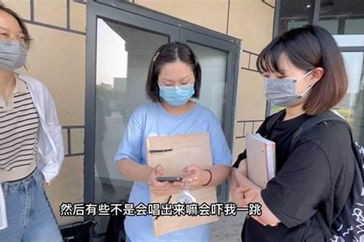 童子煞身上三个标志