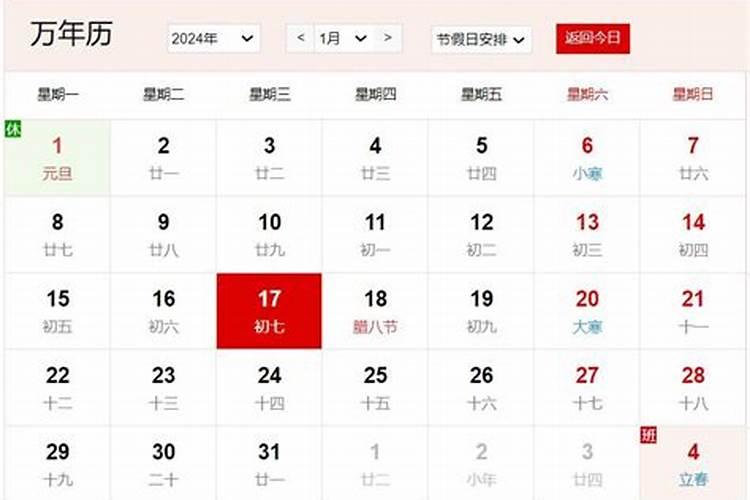 属虎的生肖人,未来的婚姻财运如何？