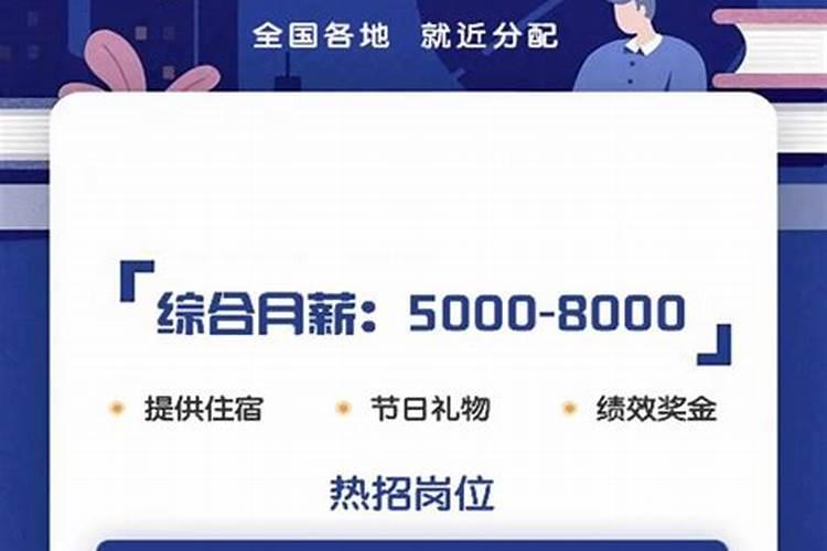 顺丰速运的运作员是做什么工作？
