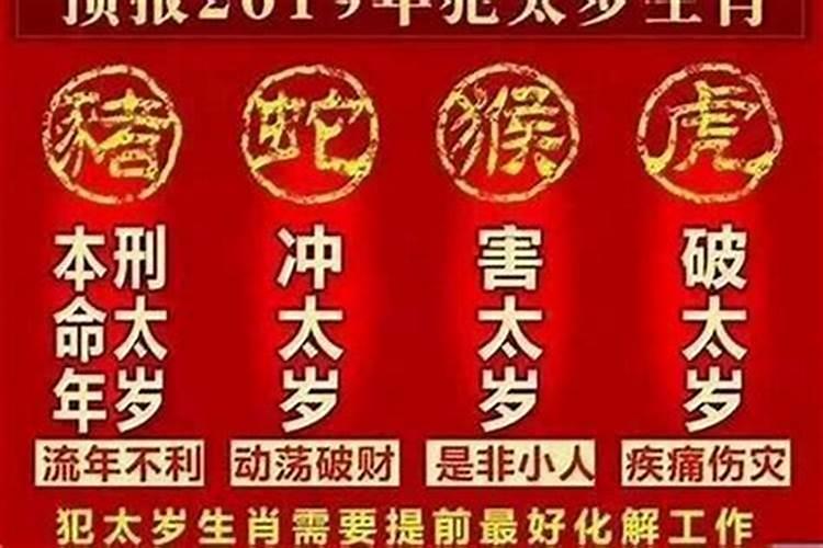 女命比肩代表什么 女命比肩代表的意思