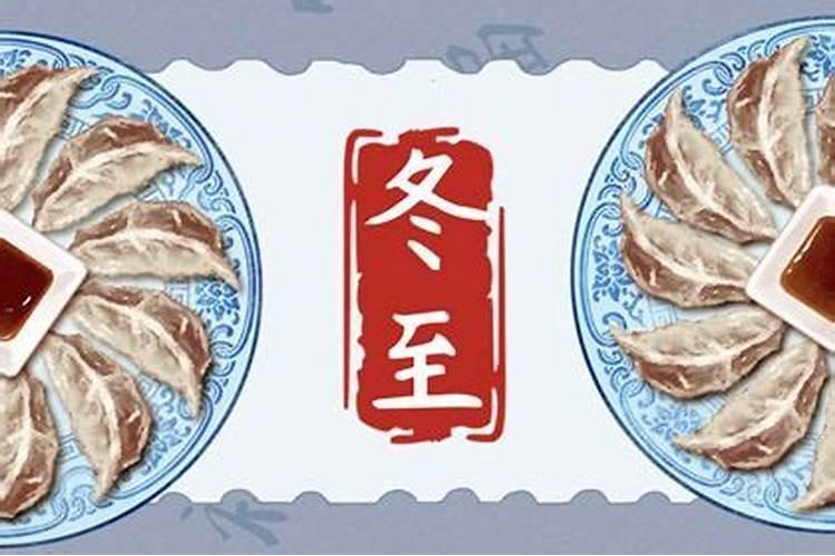 农历十月初一是阳历的哪一天 北方十月一烧纸有什么讲究吗