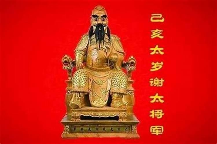 2022属蛇犯太岁一般佩戴什么 紫水晶可以化解太岁？