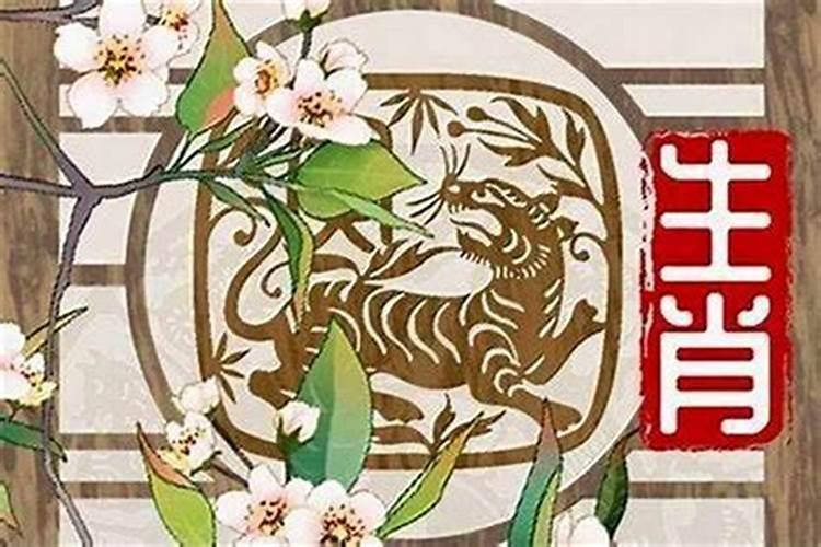68年属猴2025年运势及运程每月运程