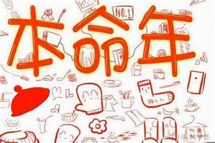 什么时辰迁坟最旺