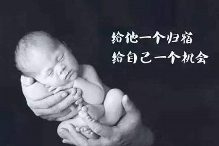 1993年农历十月初一是什么星座呢？各位大侠,帮我...