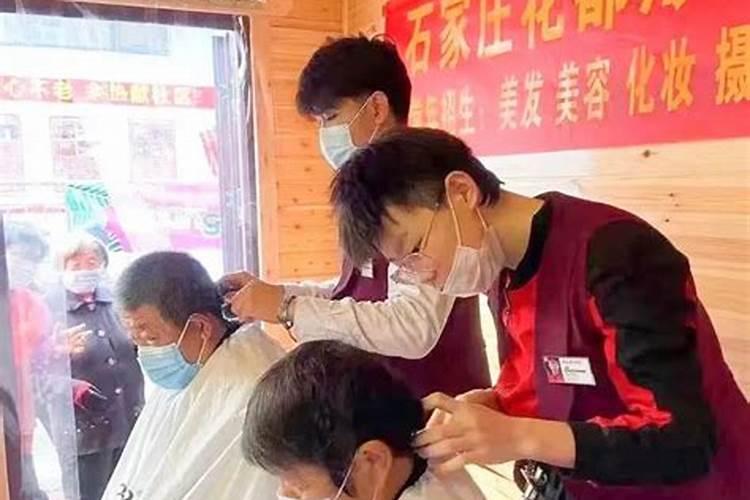 剃龙头有什么规矩