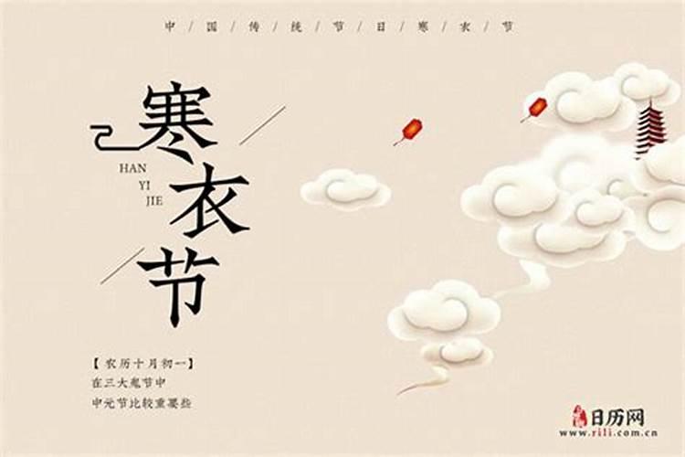 偏童是什么意思